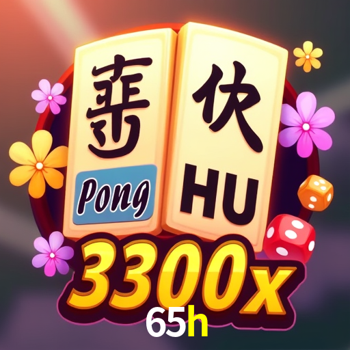 Exclusive Offers 65h